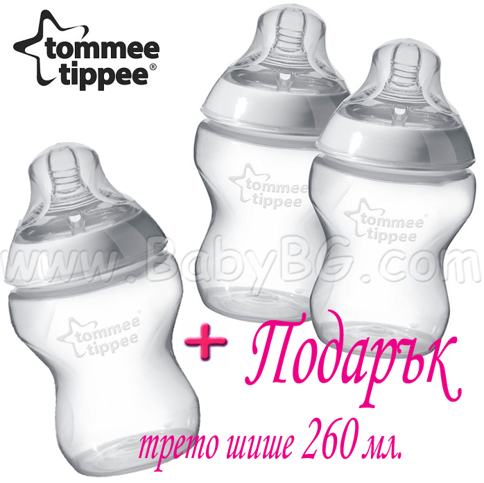 Tommee Tippee - ������ �������� ����� ������ 260 ml.