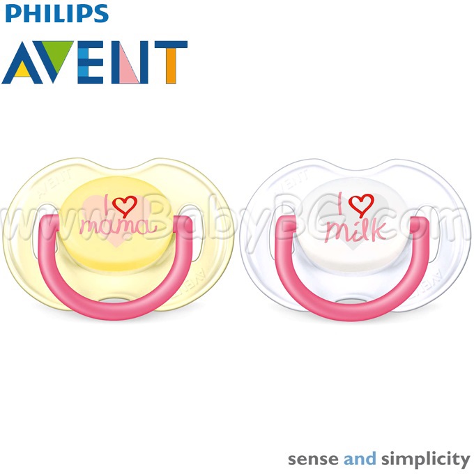 I Love Milk - ������������ ��������� ������� 0-6�. Philips AVENT