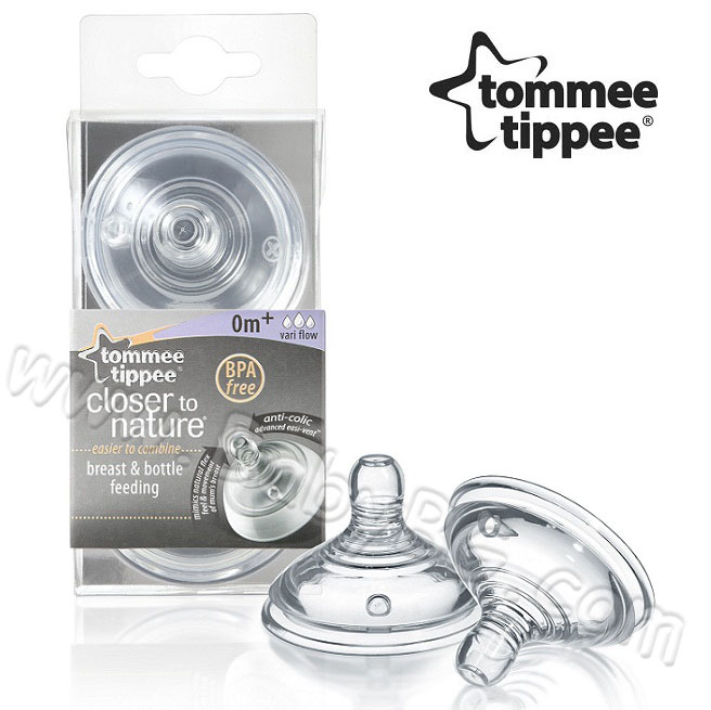 Tommee Tippee - ��������� ������� 0+ ������ 2��. 3 �����-�������
