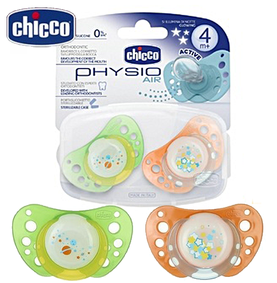 Chicco 72733.410 ���������� ��������� Physio Air Glowing 4+ 2��.