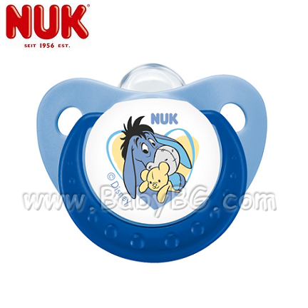 Nuk - ������� ��������� ������� 0%BPA Winnie The Pooh Blue