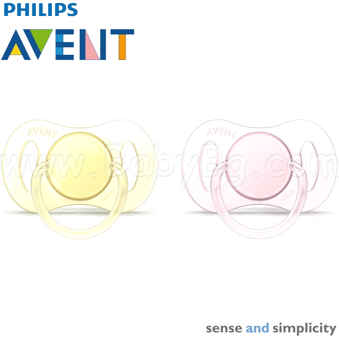 Philips AVENT - ��������� ������� Mini 0-2�. 2��. Yellow/Pink