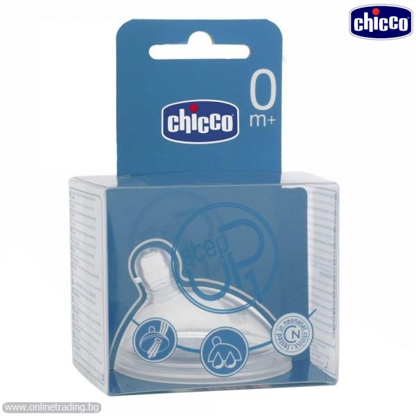 Chicco - Step Up 1 - ������� � 1 ����� 0+ 60073