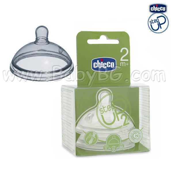 Chicco Step Up 2 - ������� ���������� 2+