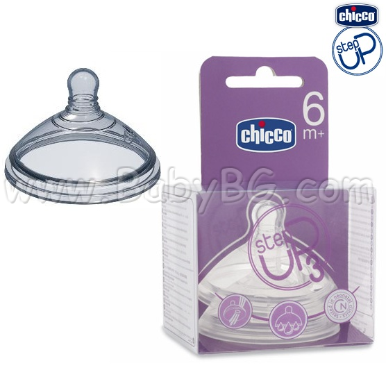Chicco Step Up 3 - ������� 3 ����� 6+