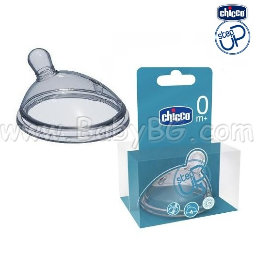 Chicco Step Up 1 - ������� 1 ����� 0+