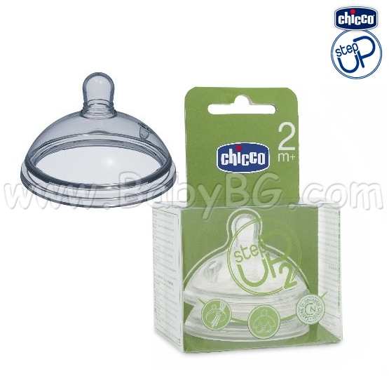 Chicco Step Up 2 - ������� 2 ����� 2+