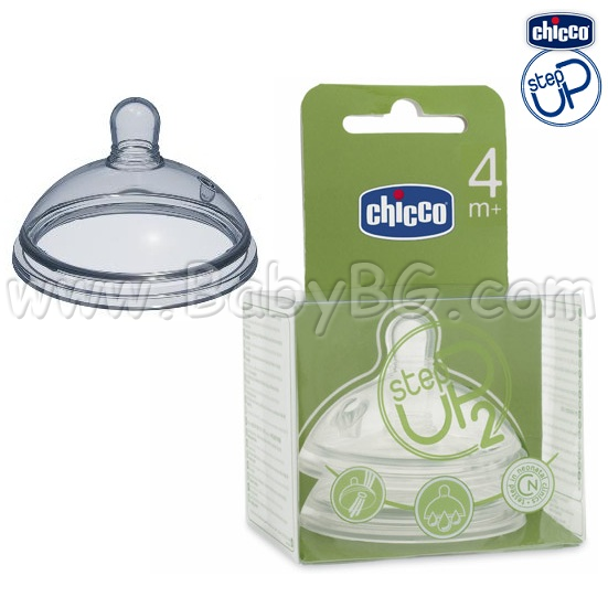 Chicco Step Up 2 - ������� 3 ����� 4+