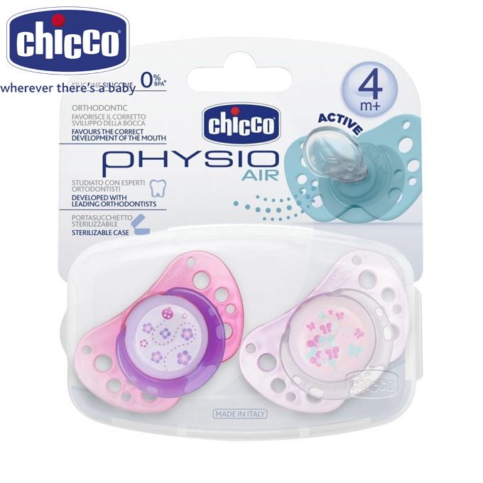Chicco 72733.110 ���������� ��������� Physio Air 4+ Pink