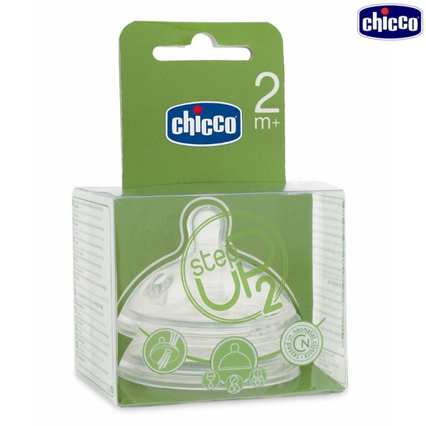 Chicco Step Up 2 - ������� ���������� 2+ 60074.100