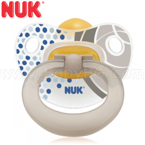 Nuk - ��������� ������ Happy Kids 0%BPA Grey