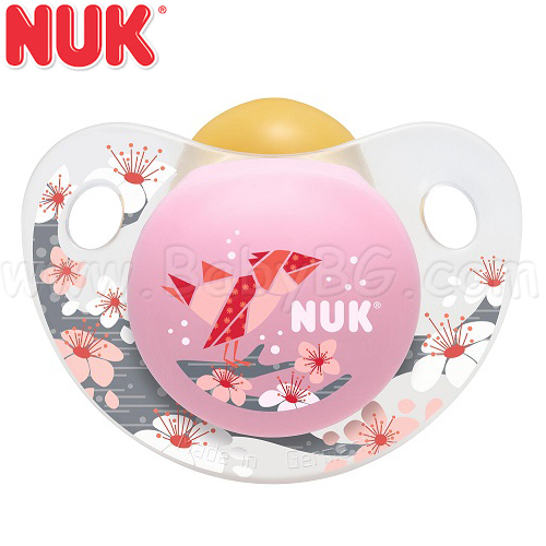 Nuk - ��������� ������ Trendline Adore 0%BPA Pink